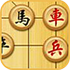 中国象棋